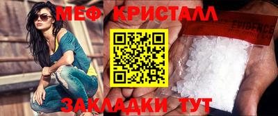 mdpv Рыбинск