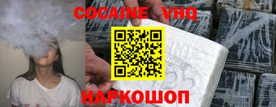 спиды Рузаевка