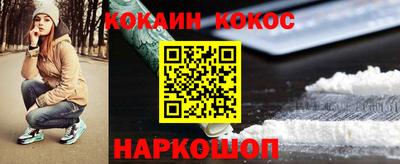 дмт Рязань