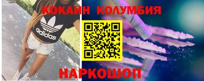mdpv Рыбинск