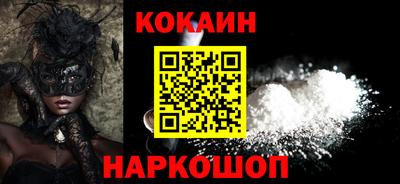 дмт Рязань