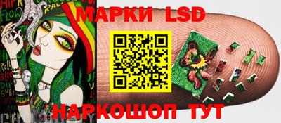 дмт Рязань