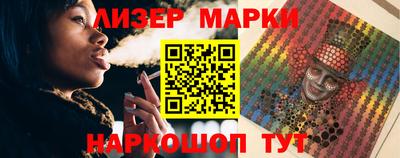 mdpv Рыбинск