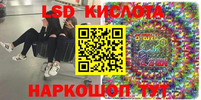 дмт Рязань