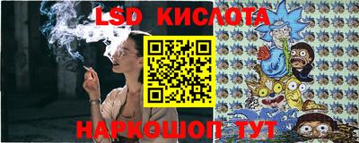 спиды Рузаевка