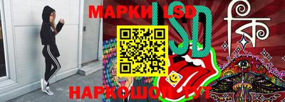 mdpv Рыбинск