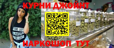 mdpv Рыбинск