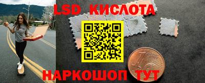 дмт Рязань