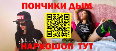 спиды Рузаевка