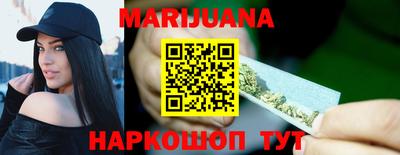 mdpv Рыбинск