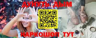 спиды Рузаевка