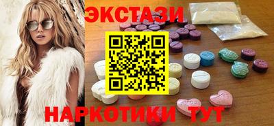 дмт Рязань