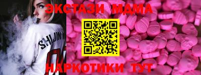 mdpv Рыбинск