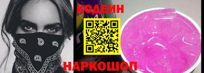 mdpv Рыбинск