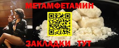 mdpv Рыбинск