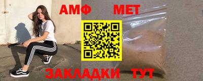 mdpv Рыбинск