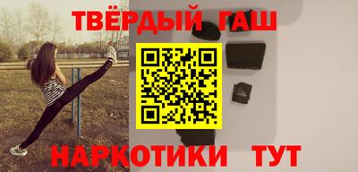 дмт Рязань