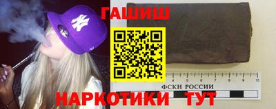 mdpv Рыбинск