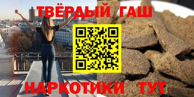 mdpv Рыбинск