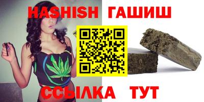 дмт Рязань
