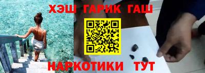 шишки Свободный