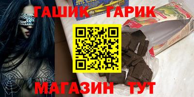 дмт Рязань