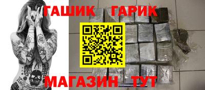 дмт Рязань